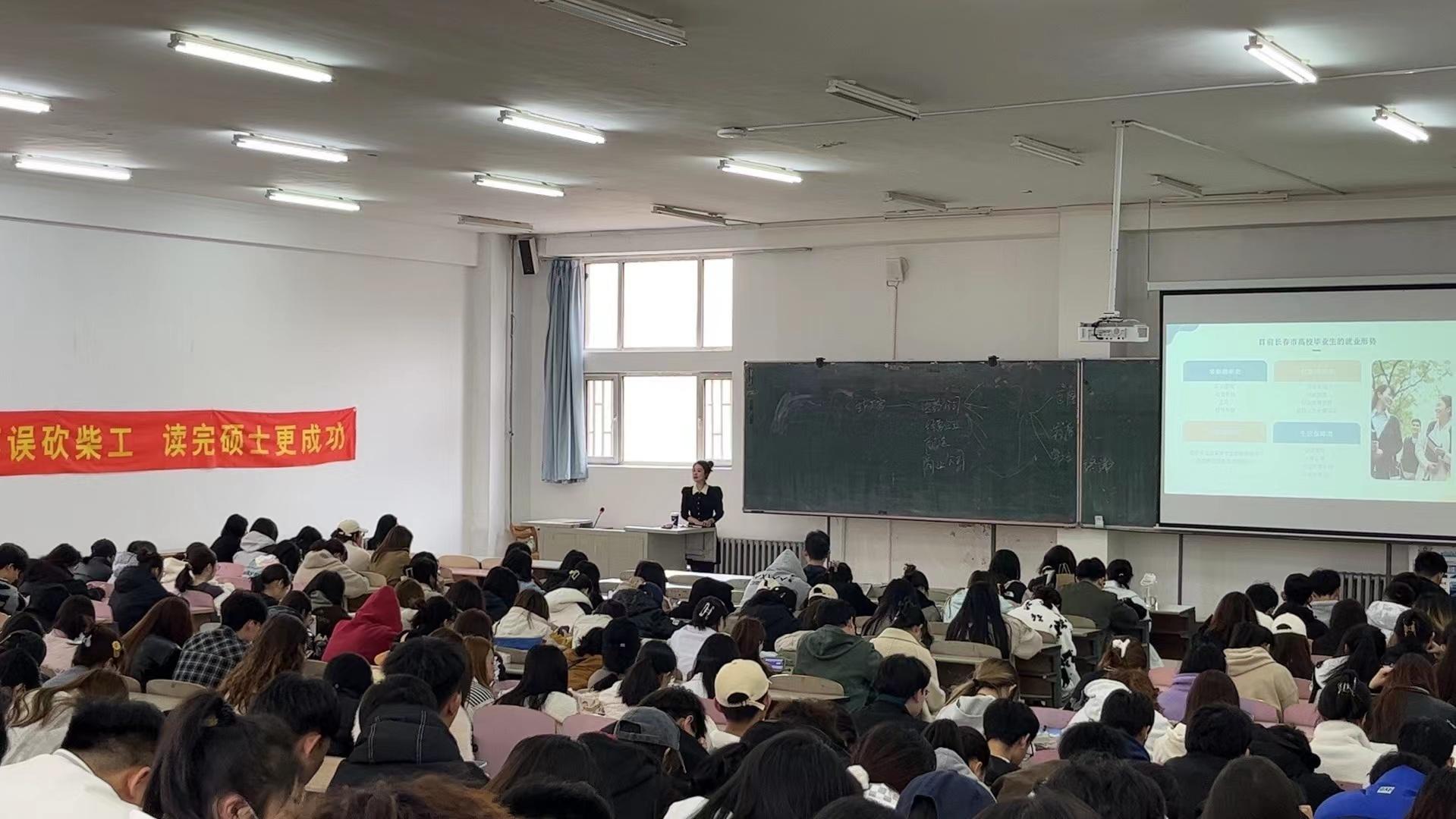 332EA